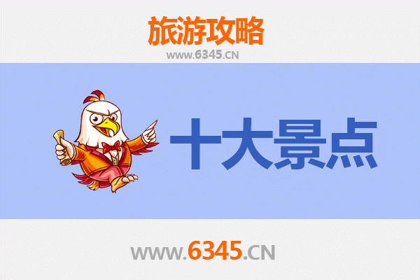 云林土库出发：穿越海峡的广州塔极致之旅全攻略