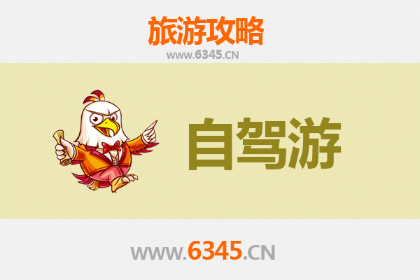 云林土库出发：桂林山水甲天下全景旅游攻略