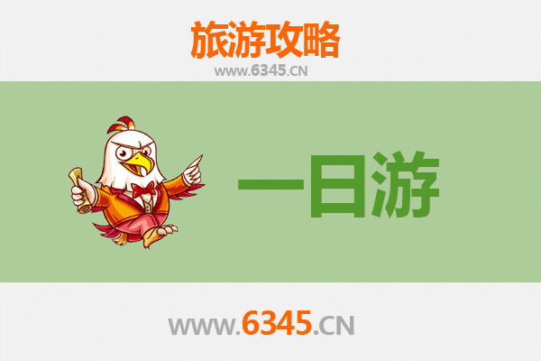 云林土库出发：张家界仙境之旅全攻略