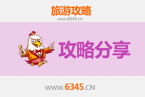 云林土库出发：厦门鼓浪屿深度旅游全攻略