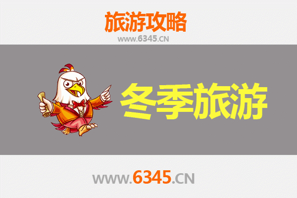 从云林土库到大理：跨越山海的深度文化之旅全攻略